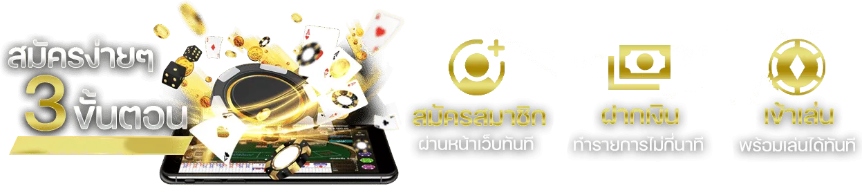 oxo997 สล็อต